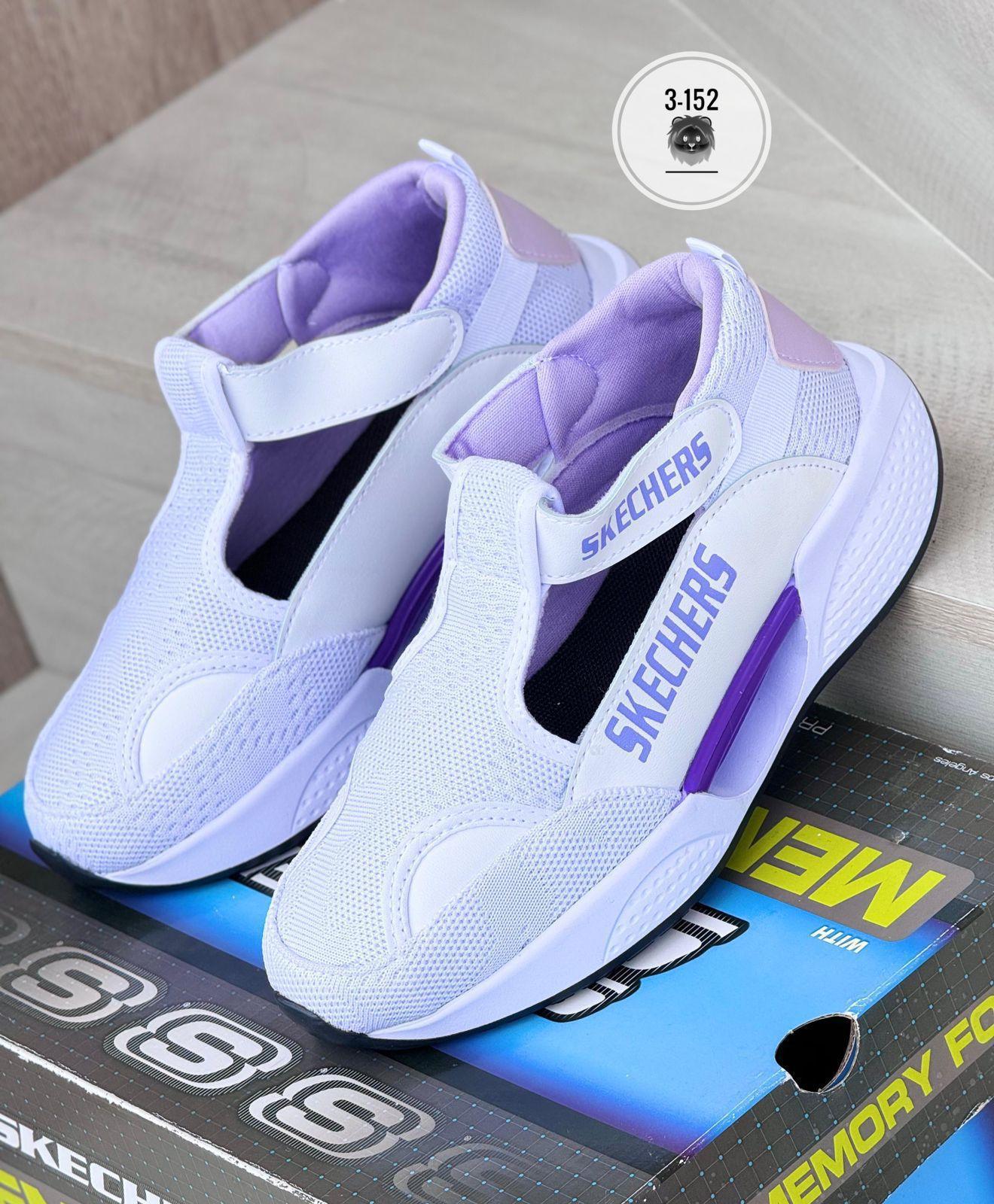 Tenis Zapatillas Skechers Mafalda Dama: ¡Confort Incomparable y Estilo Exclusivo en Cada Paso! 🌟 - LA MISS ELEGANCE - Calzado - calzado, Casual, Guapa, Skechers, Tenis de moda