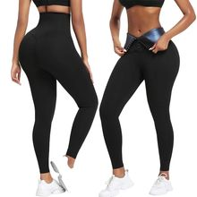Leggins Cinturilla Osmotex