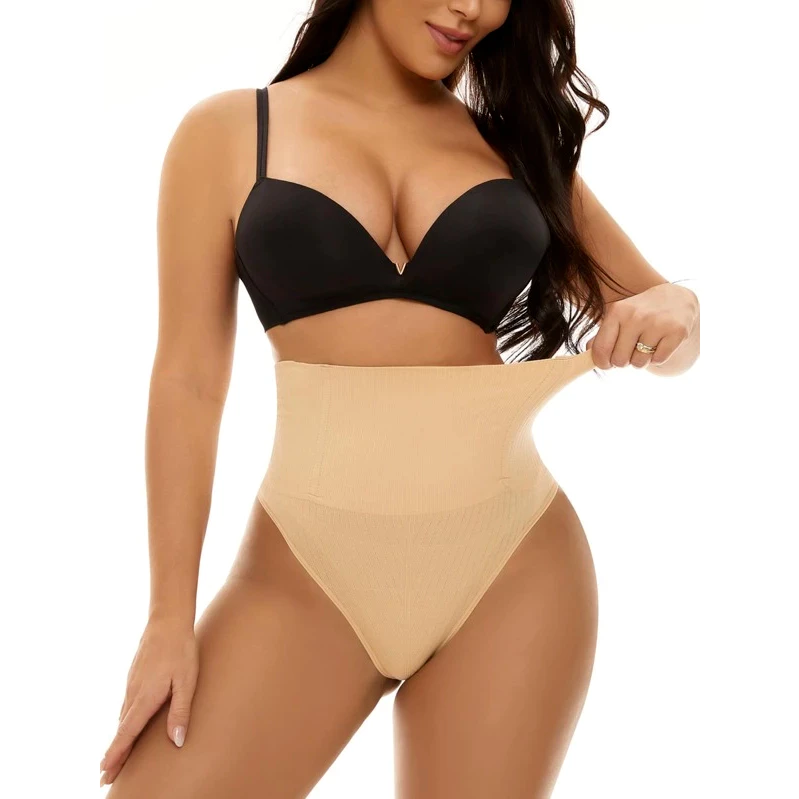 Panty moldeador invisible de tiro alto + ¡Regalo exclusivo: Gel 3 en 1!